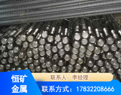 太原左旋螺纹锚杆