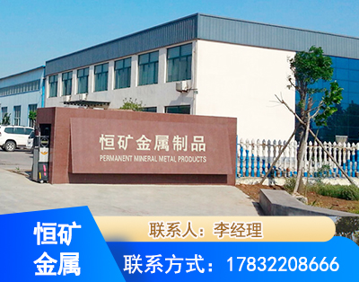太原厂房厂貌