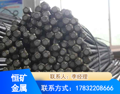太原左旋螺纹锚杆