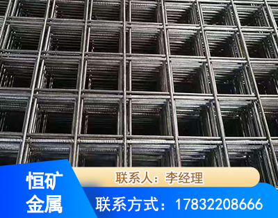 太原钢筋平焊网