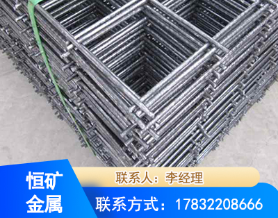 太原钢筋平焊网