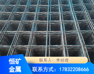 太原钢筋编炽焊网