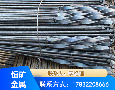 太原麻花式锚杆
