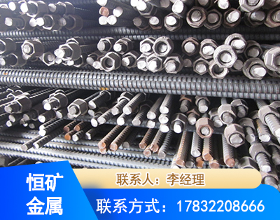 太原右旋螺纹锚杆