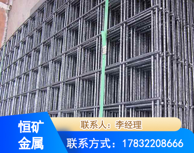 太原钢筋平焊网