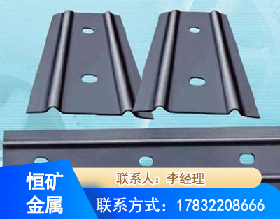 太原矿用W钢带