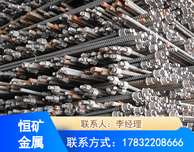 太原右旋螺纹锚杆